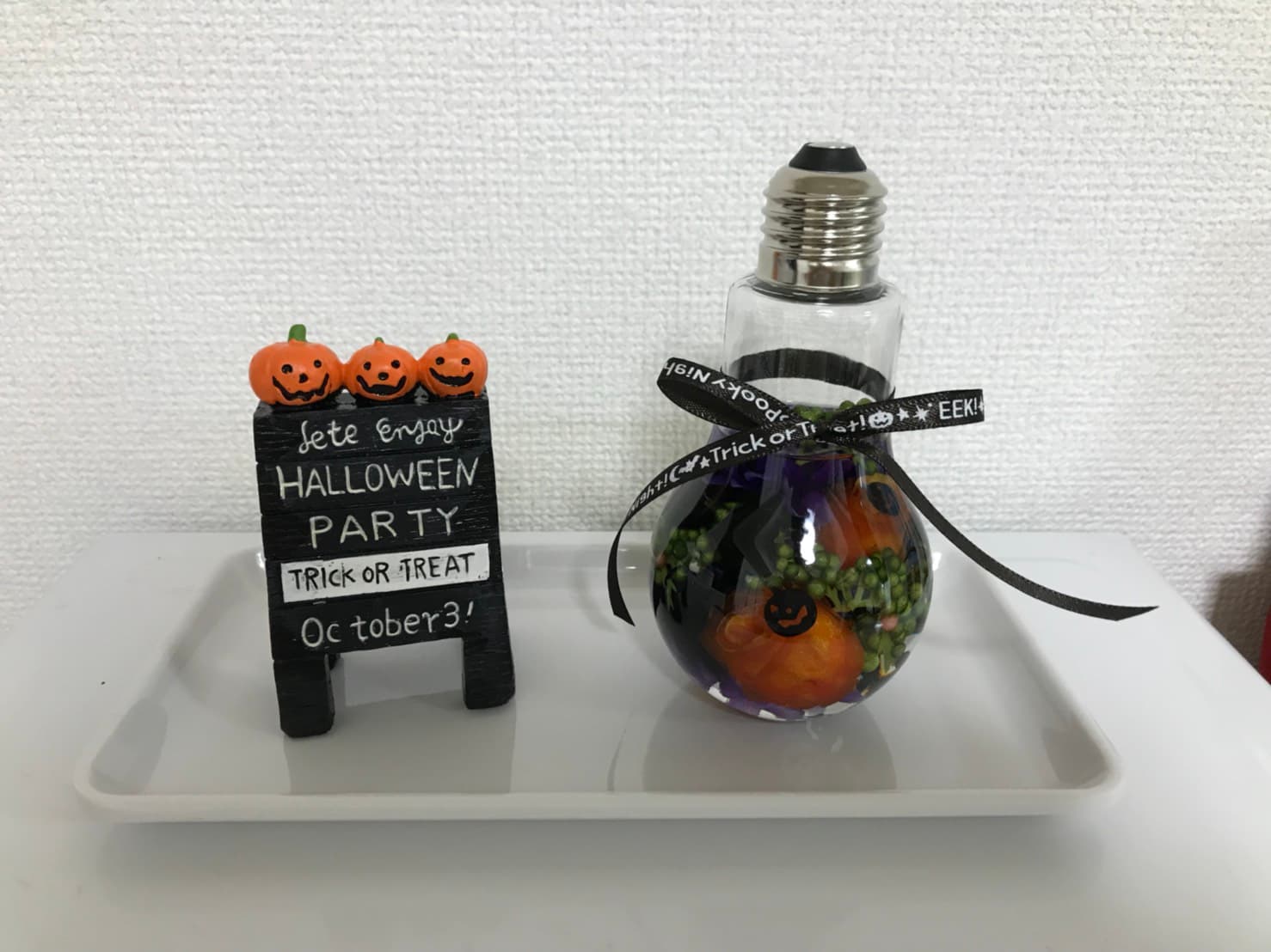 スペース画像 19