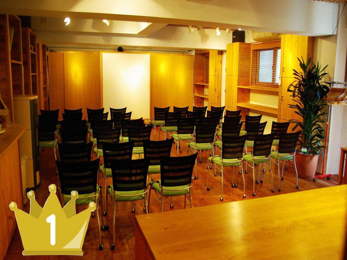 スペース画像 1