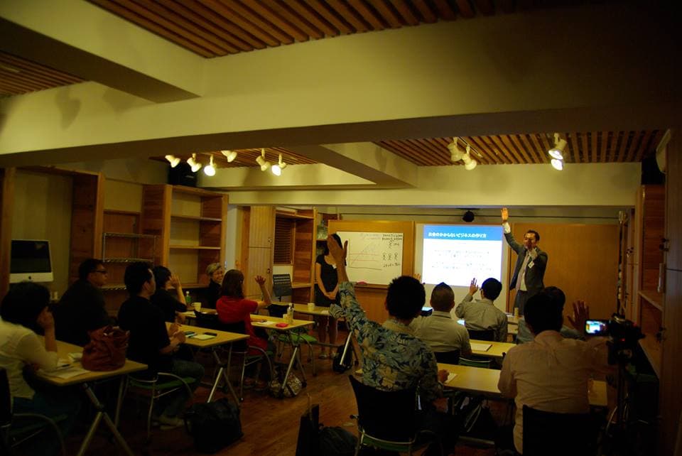 スペース画像 4