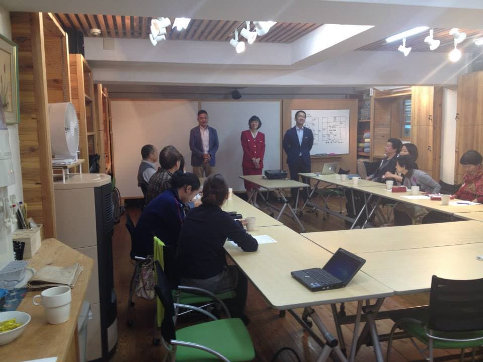 スペース画像 2