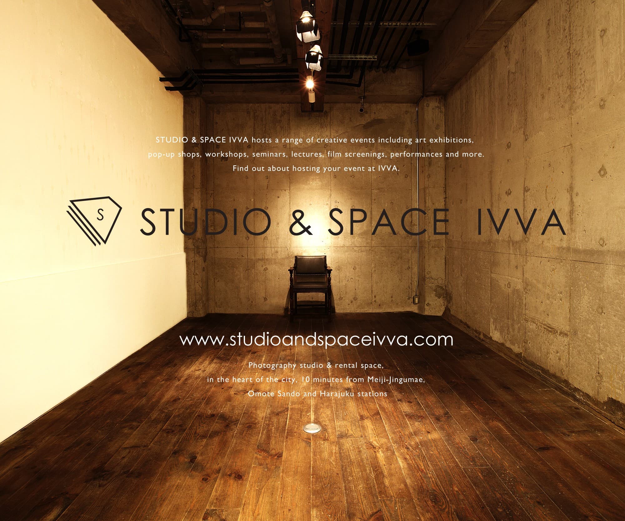 スペース画像 1