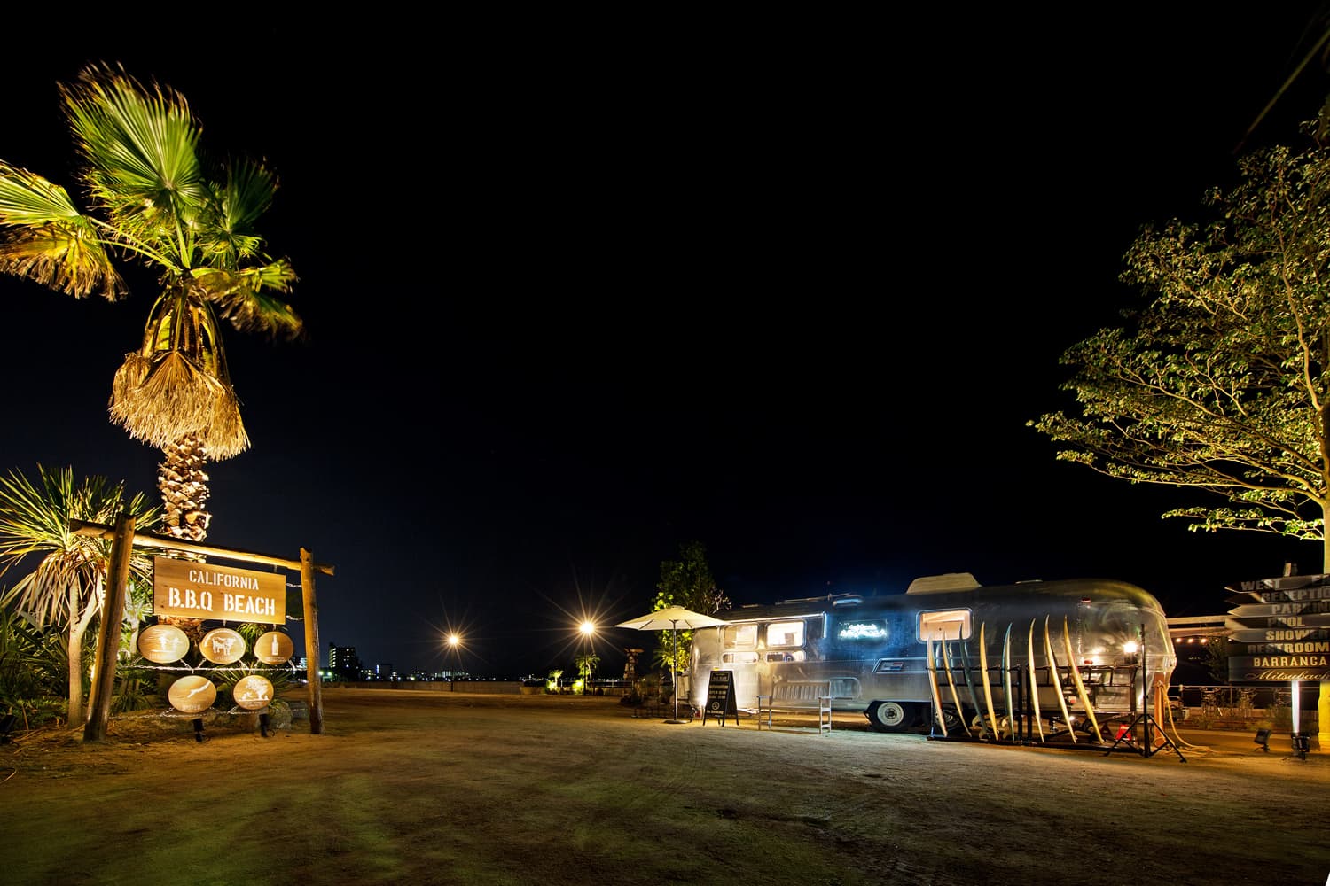 スペース画像 12