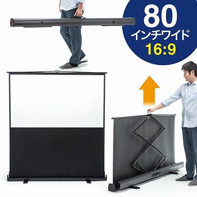 スペース画像 9