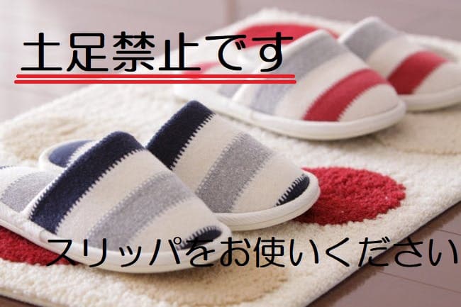 スペース画像 30