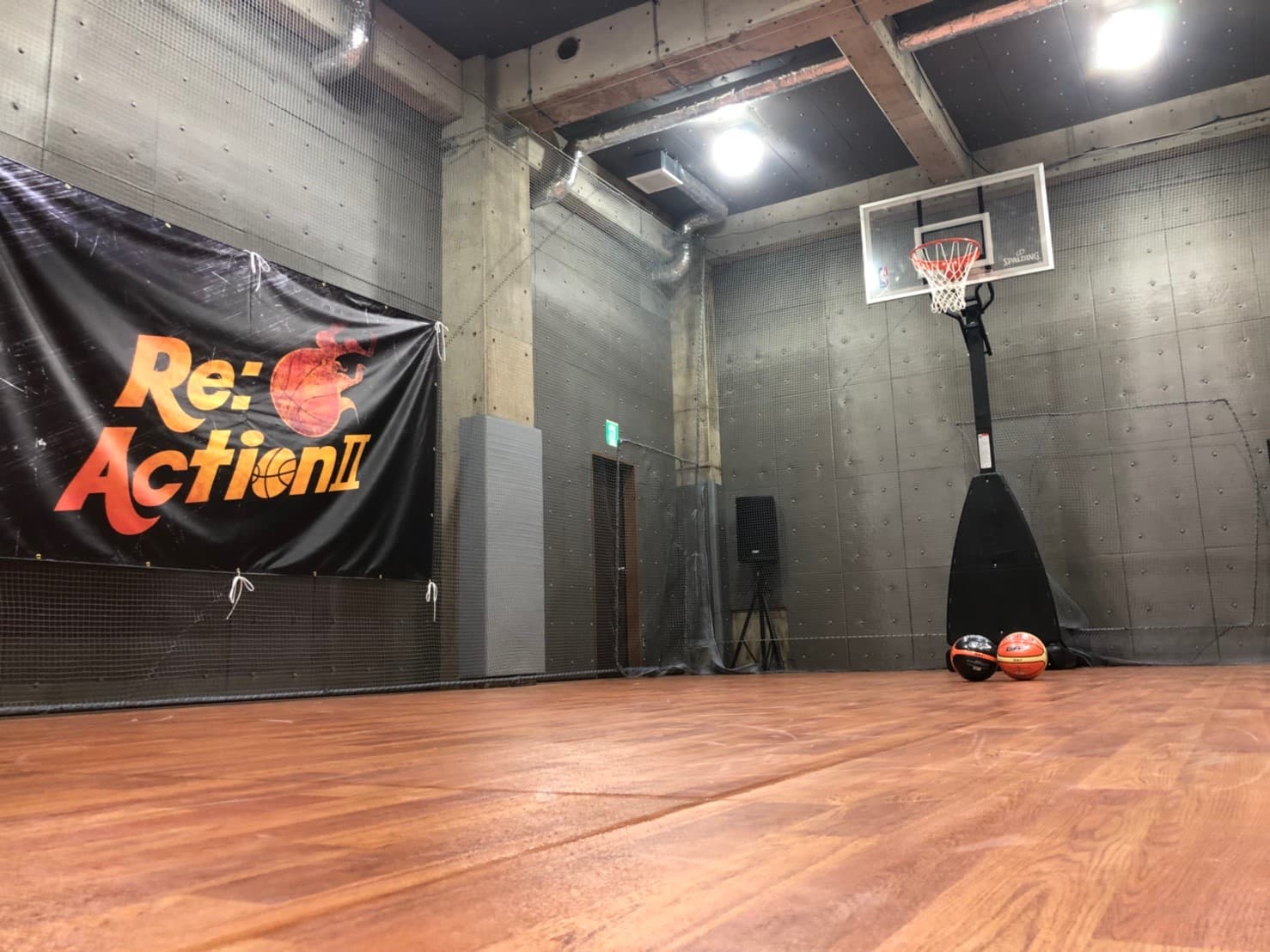 リアクション2バスケットコート