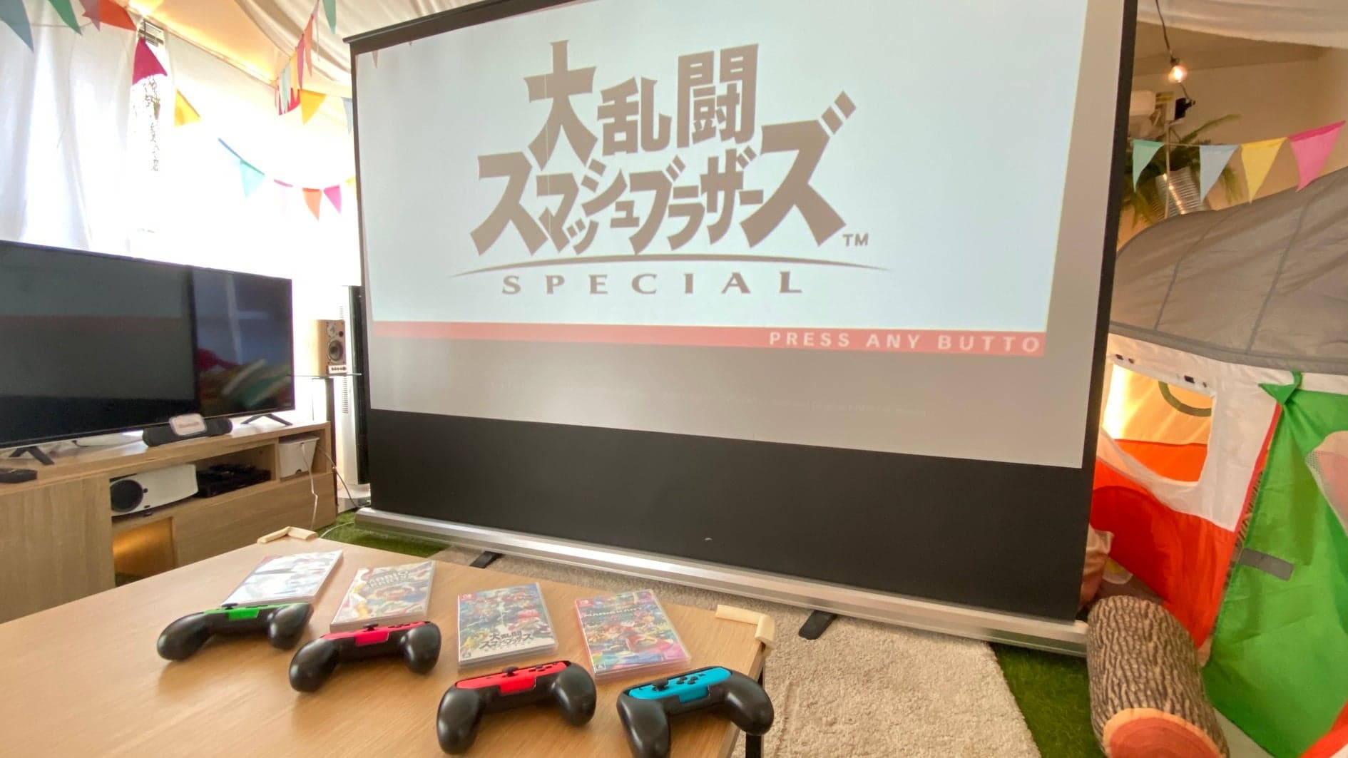 スペース画像 6