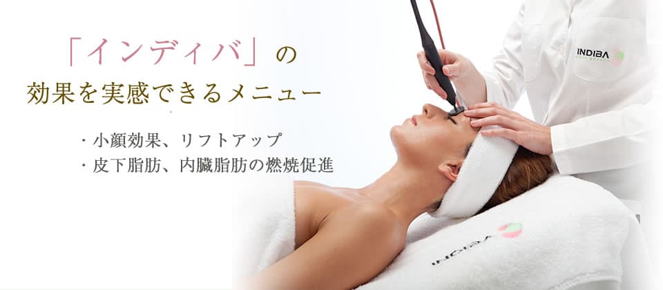 スペース画像 13