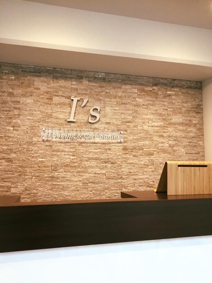 スペース画像 3