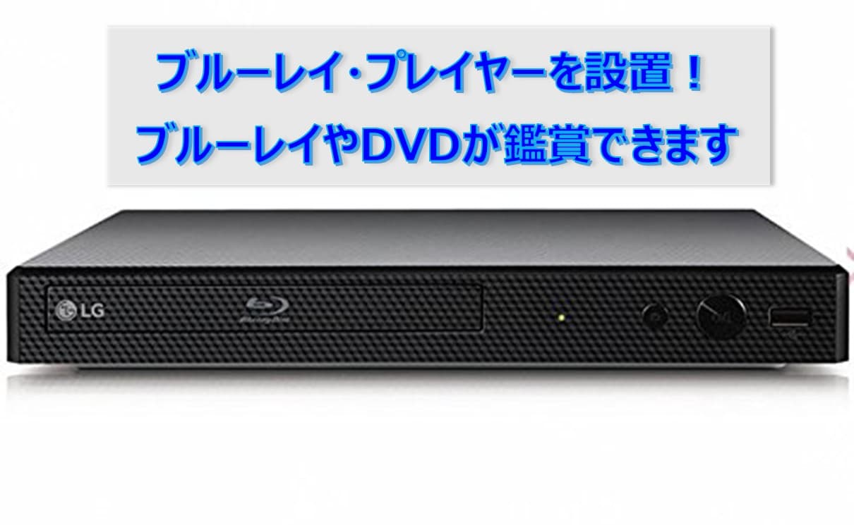 スペース画像 5