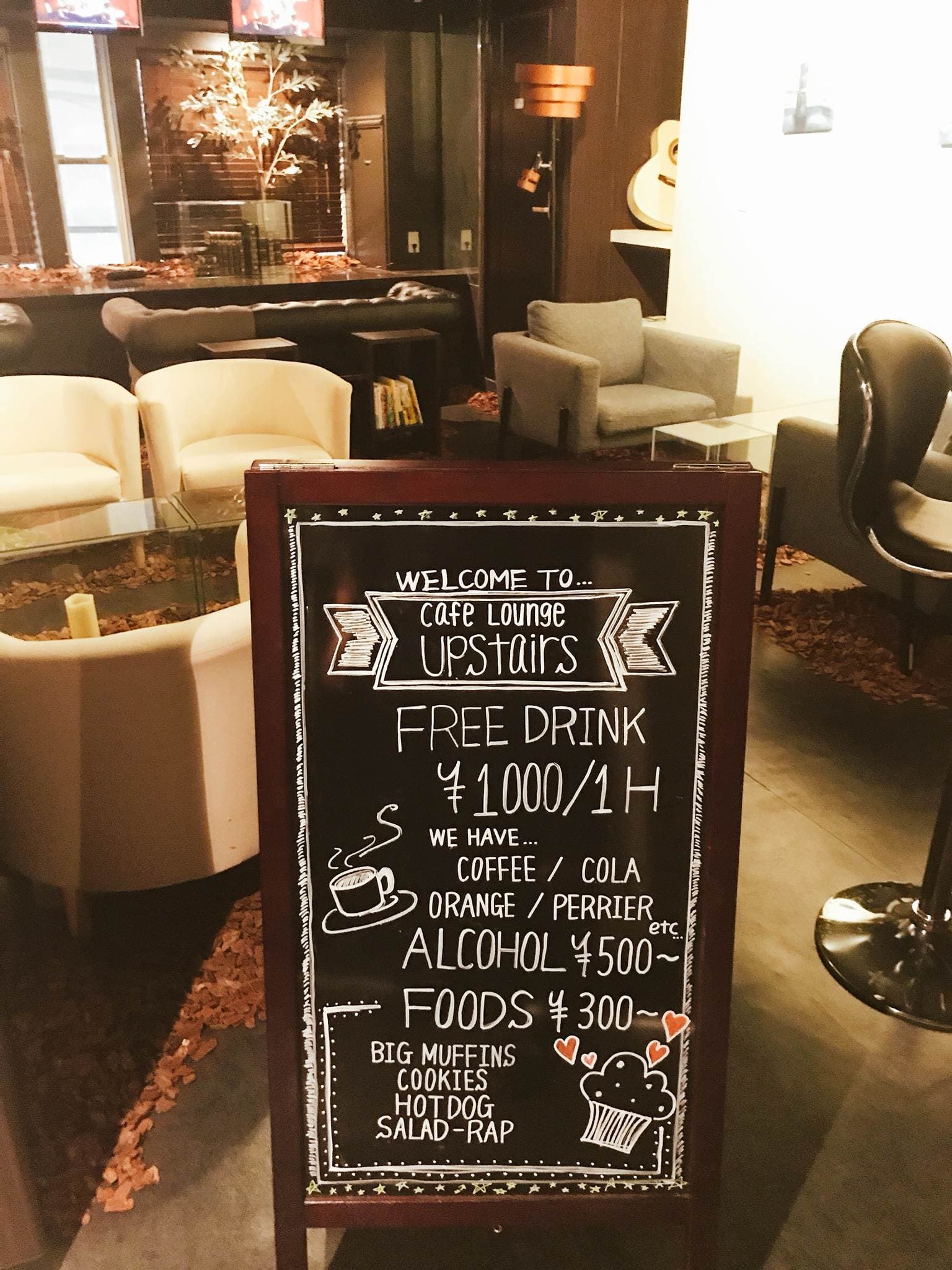 membersカフェUpstairs