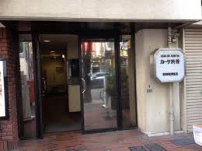 スペース画像 11