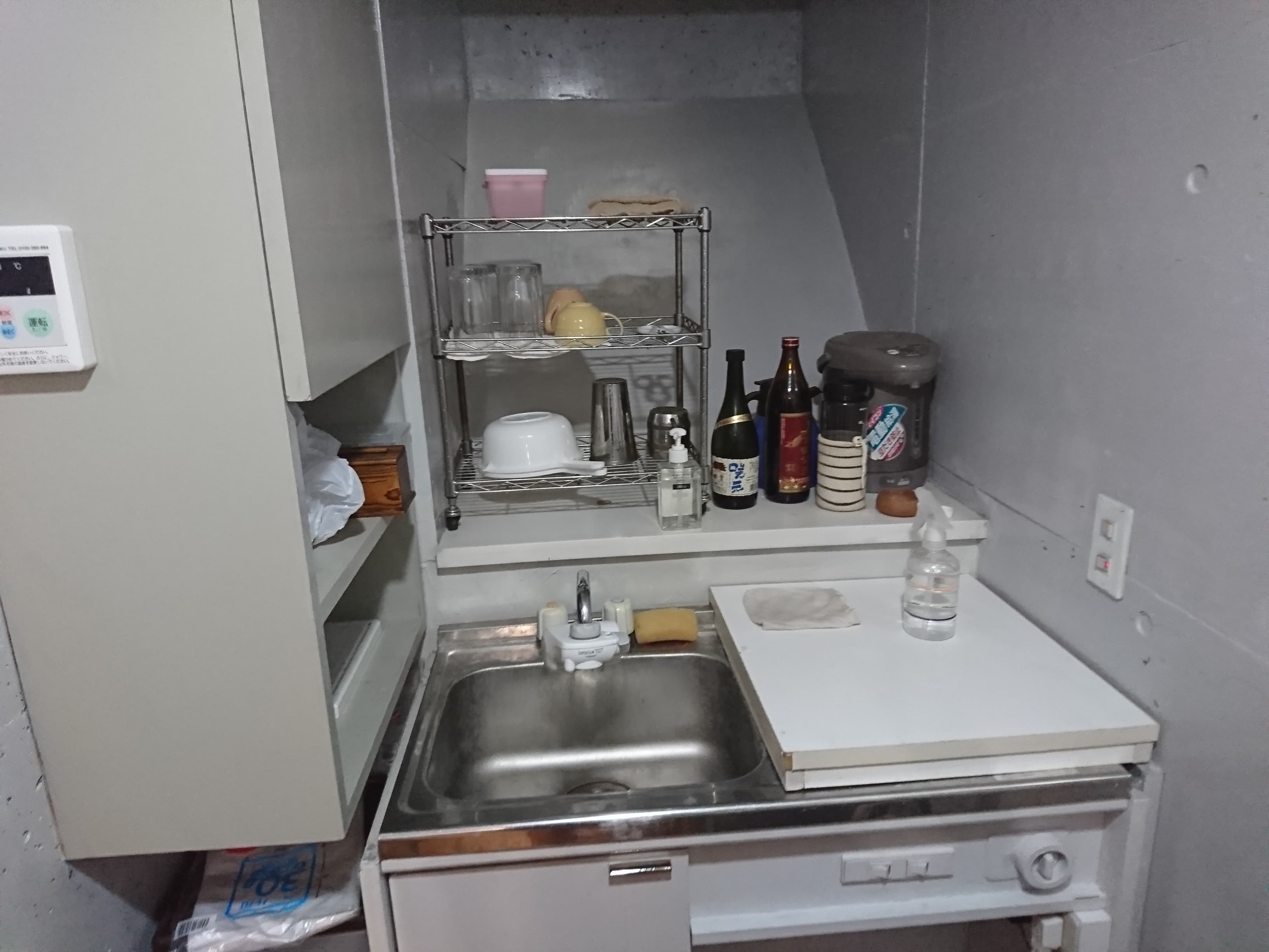 スペース画像 8