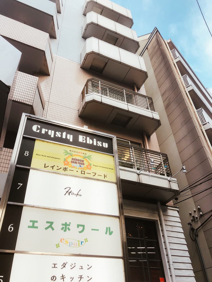 スペース画像 11