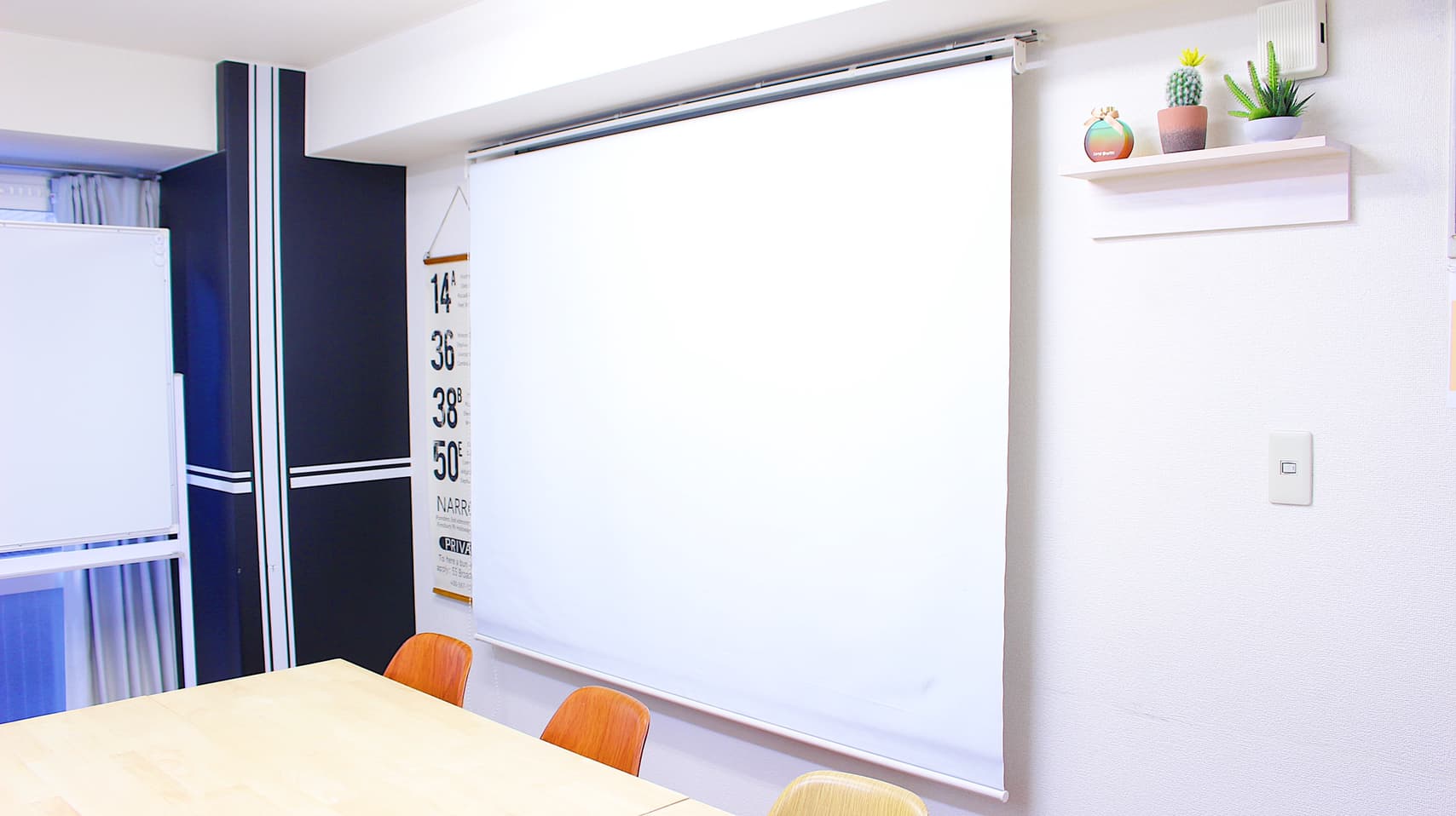 スペース画像 6