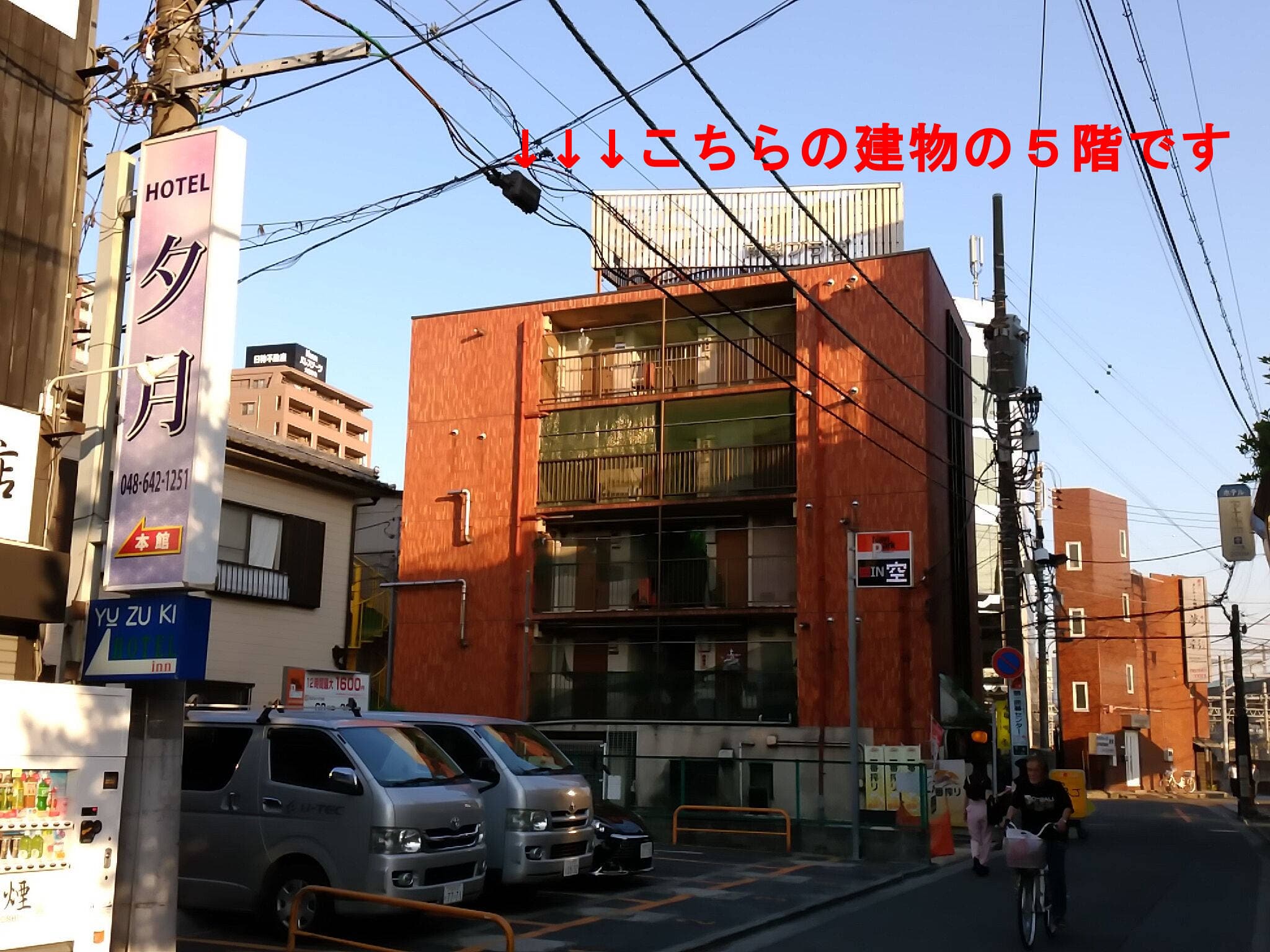 スペース画像 19