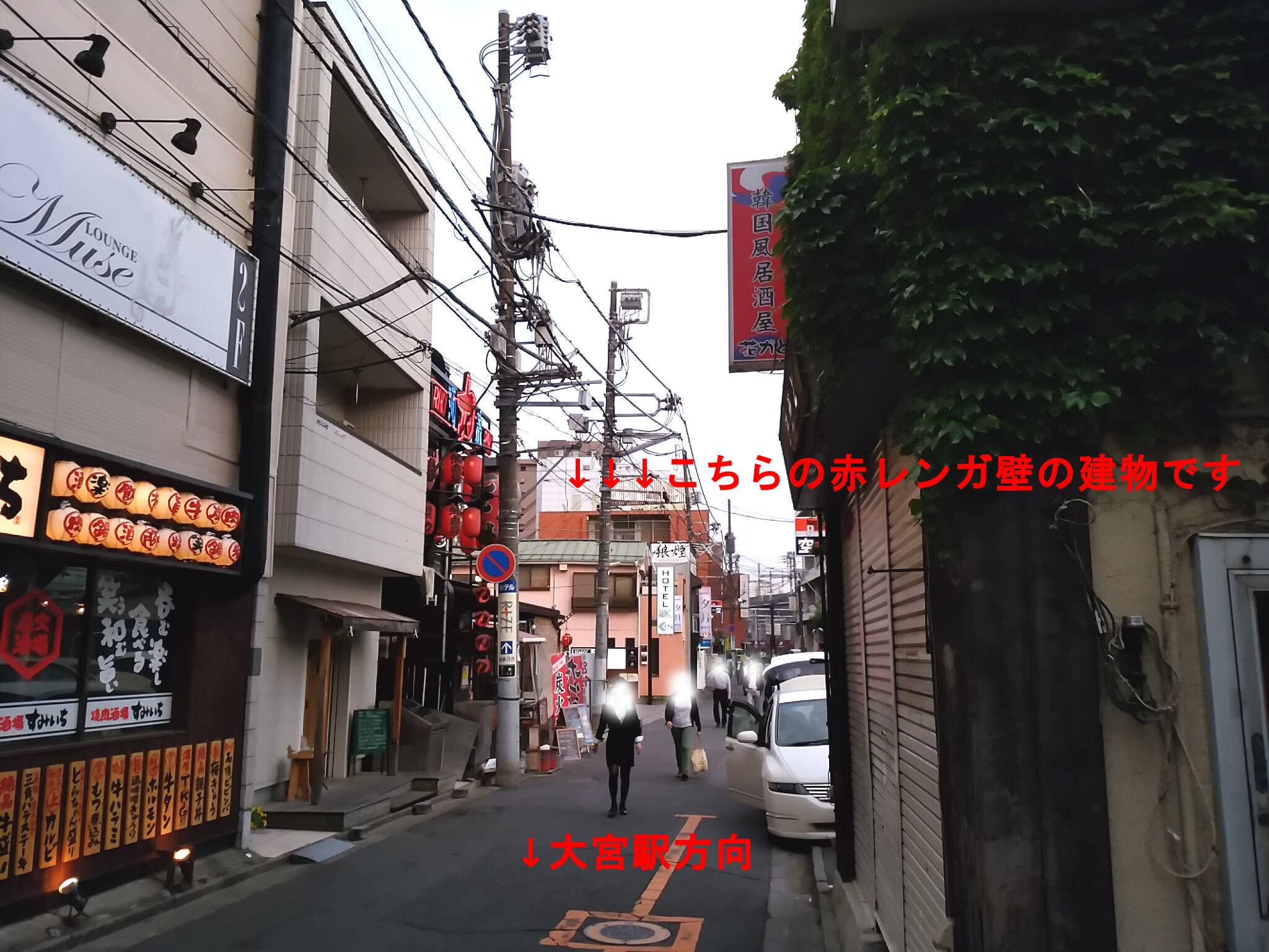 スペース画像 20