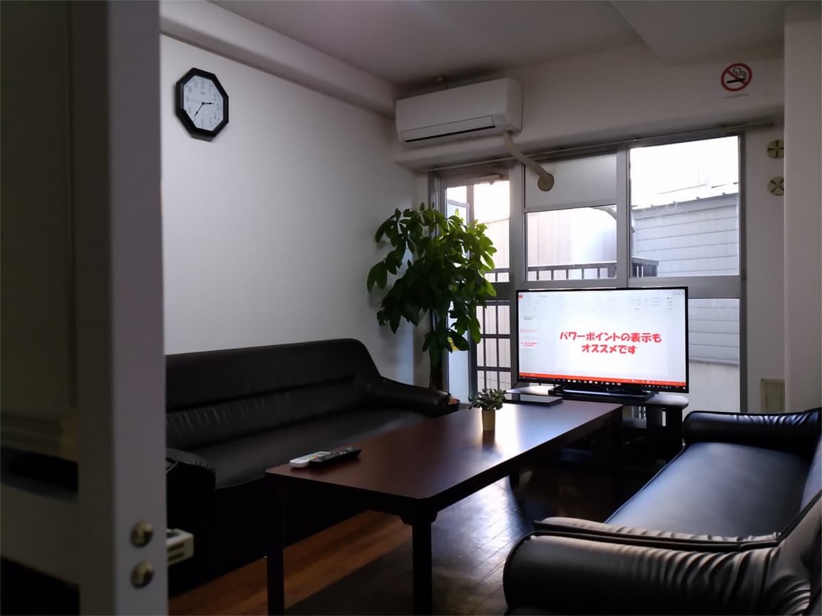 スペース画像 6