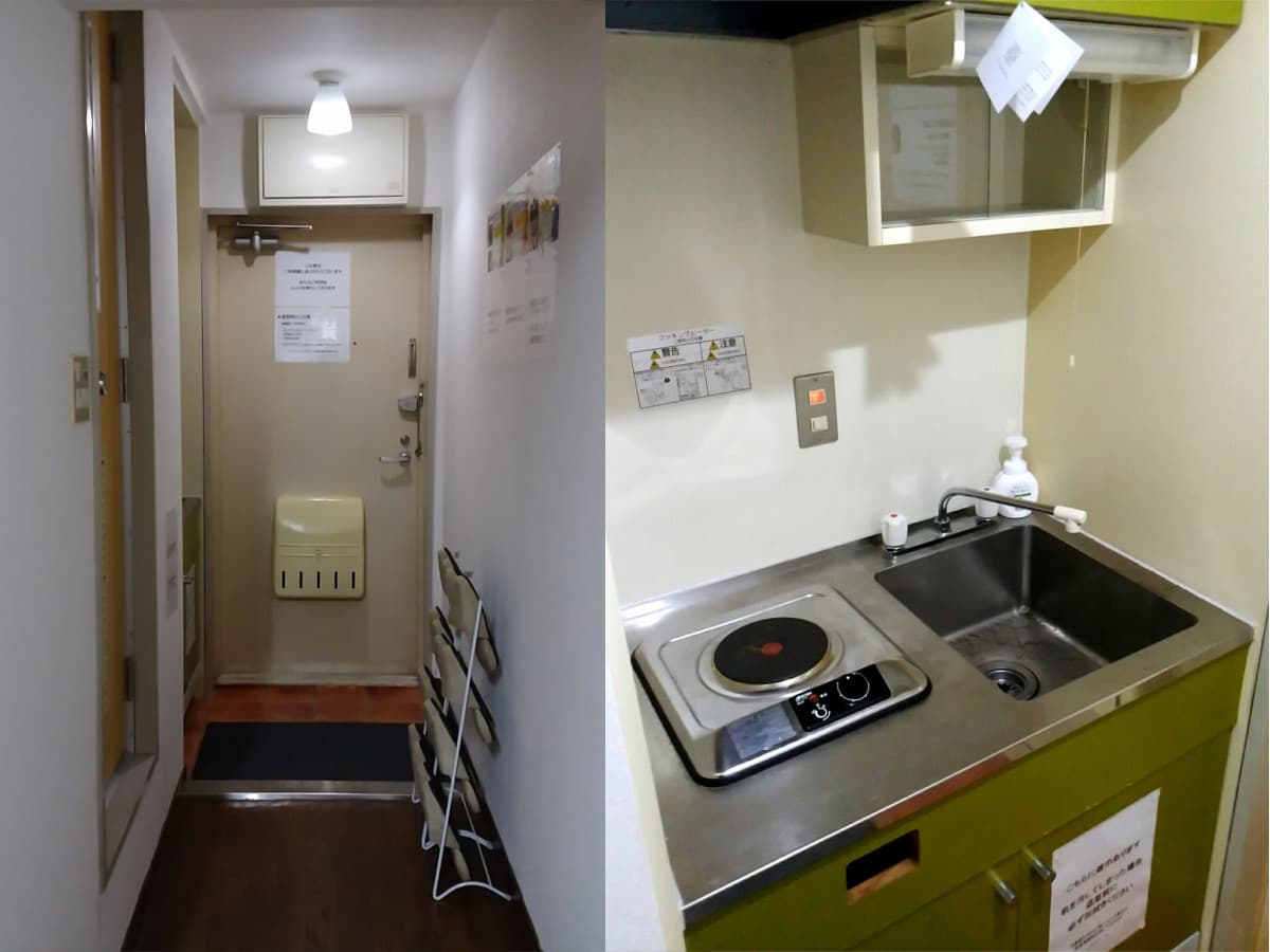 スペース画像 12