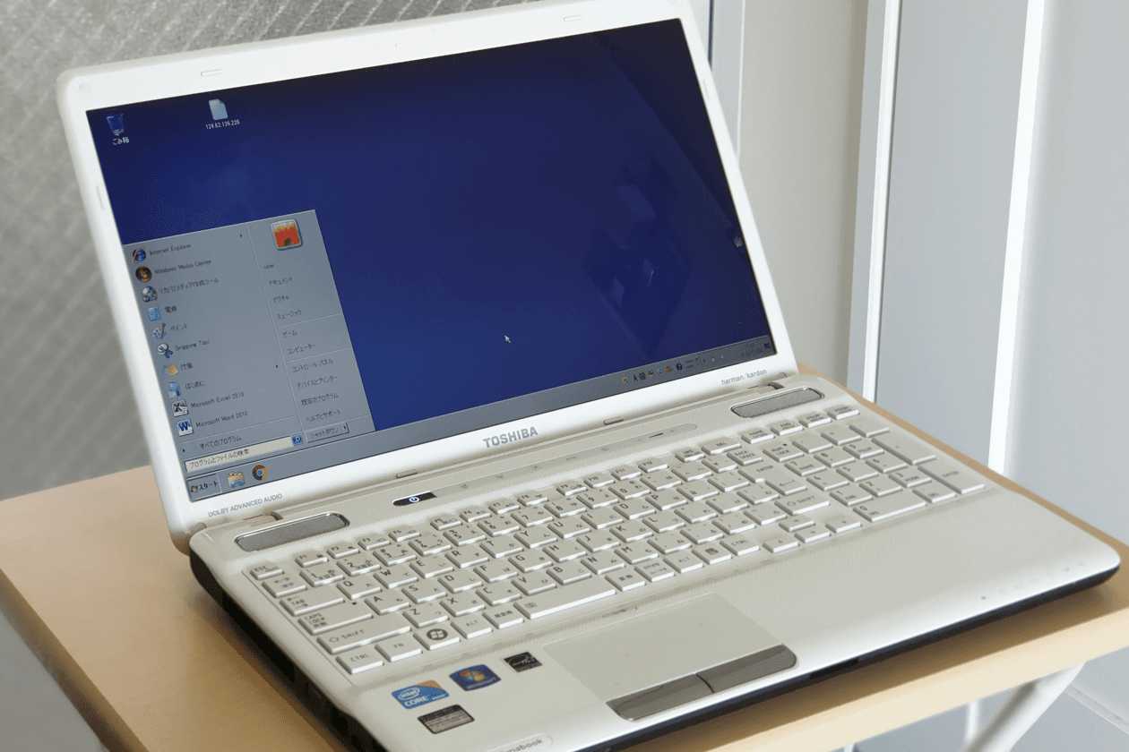 スペース画像 16