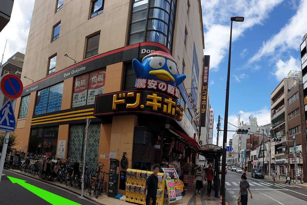 スペース画像 20