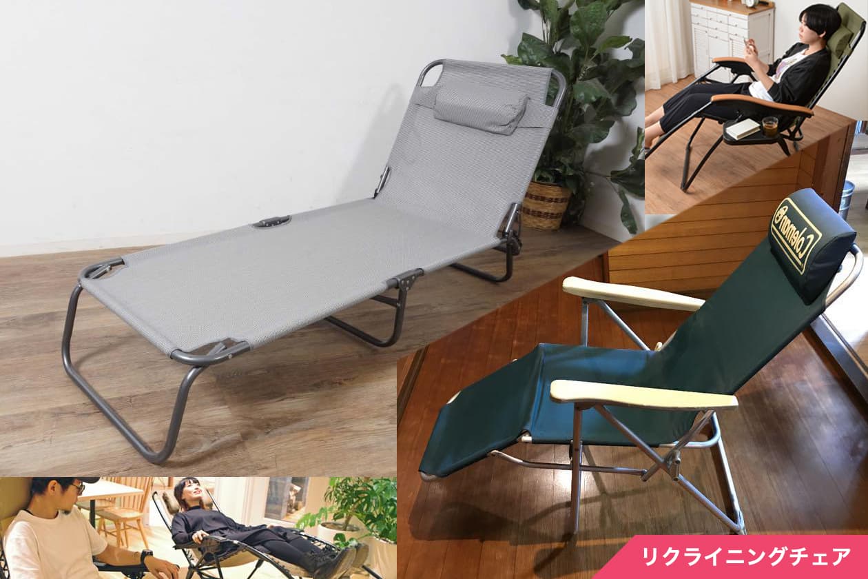 スペース画像 14