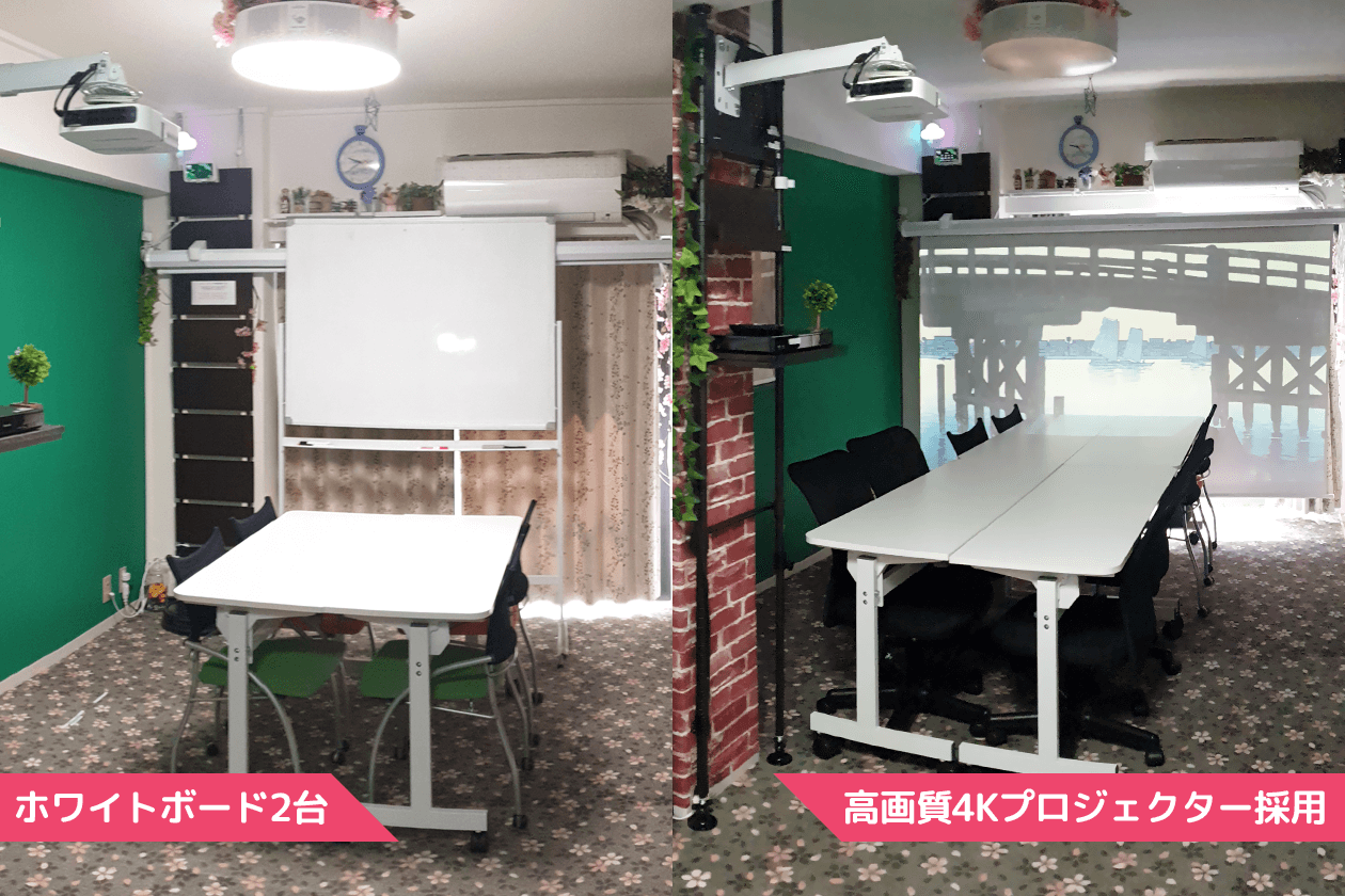 スペース画像 3