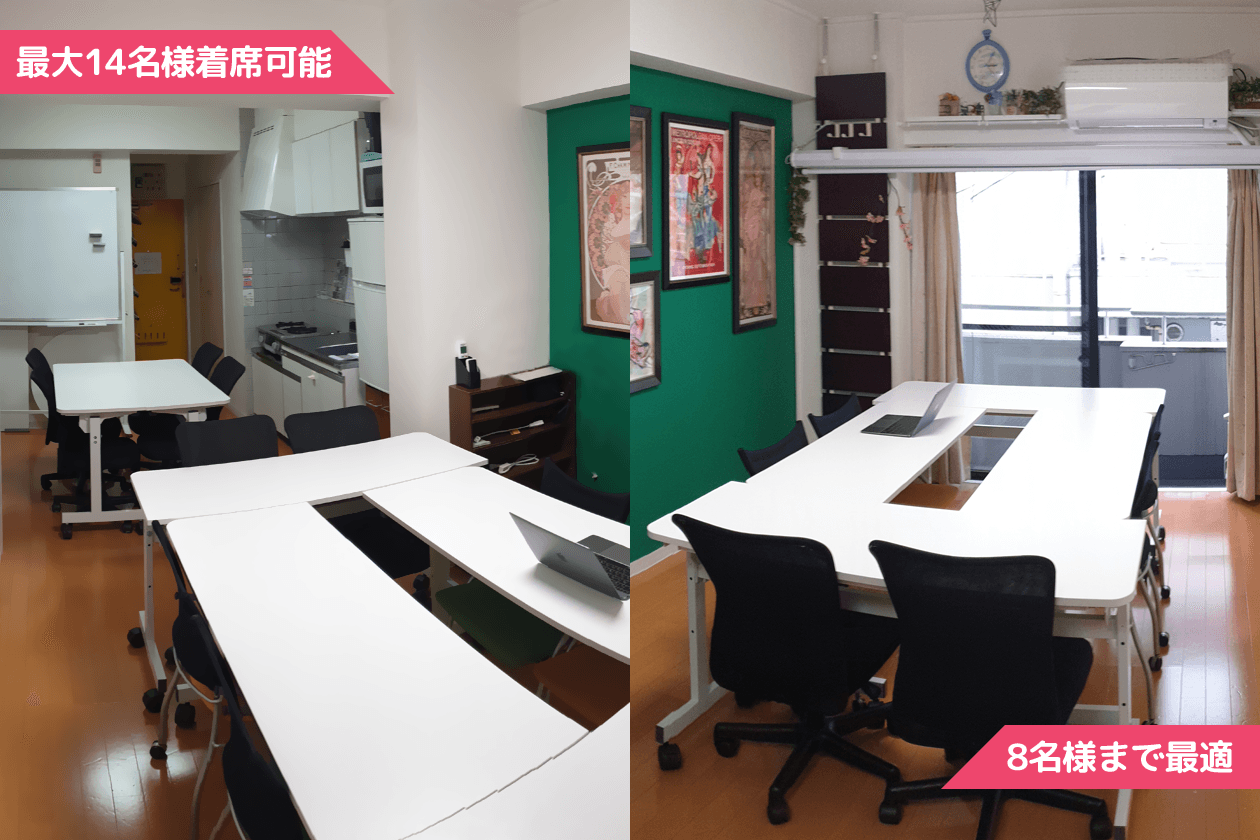 スペース画像 4