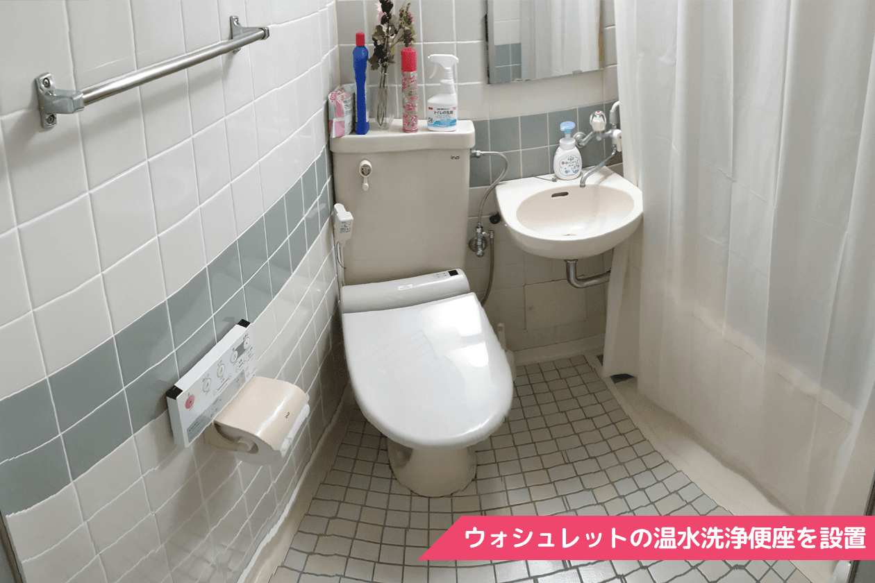 スペース画像 28