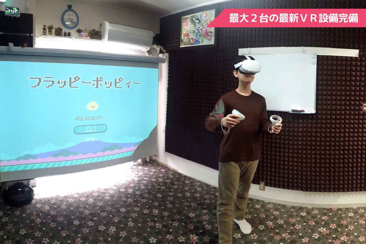 スペース画像 31