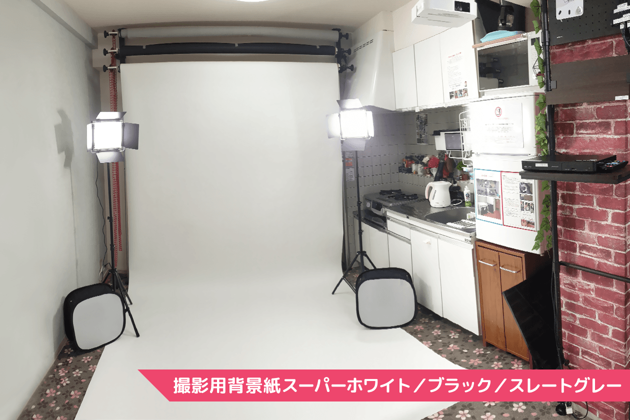 スペース画像 2