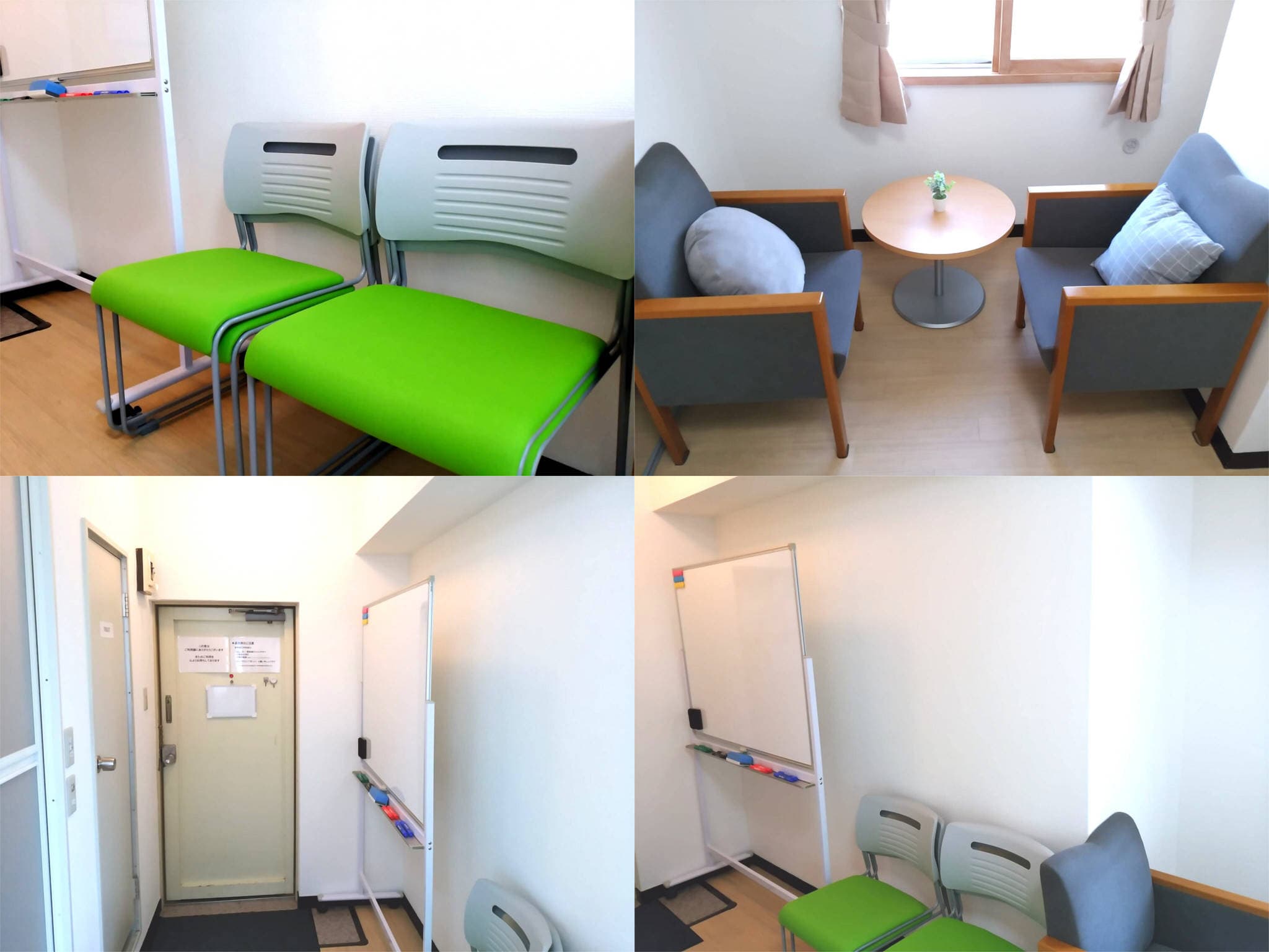 スペース画像 12