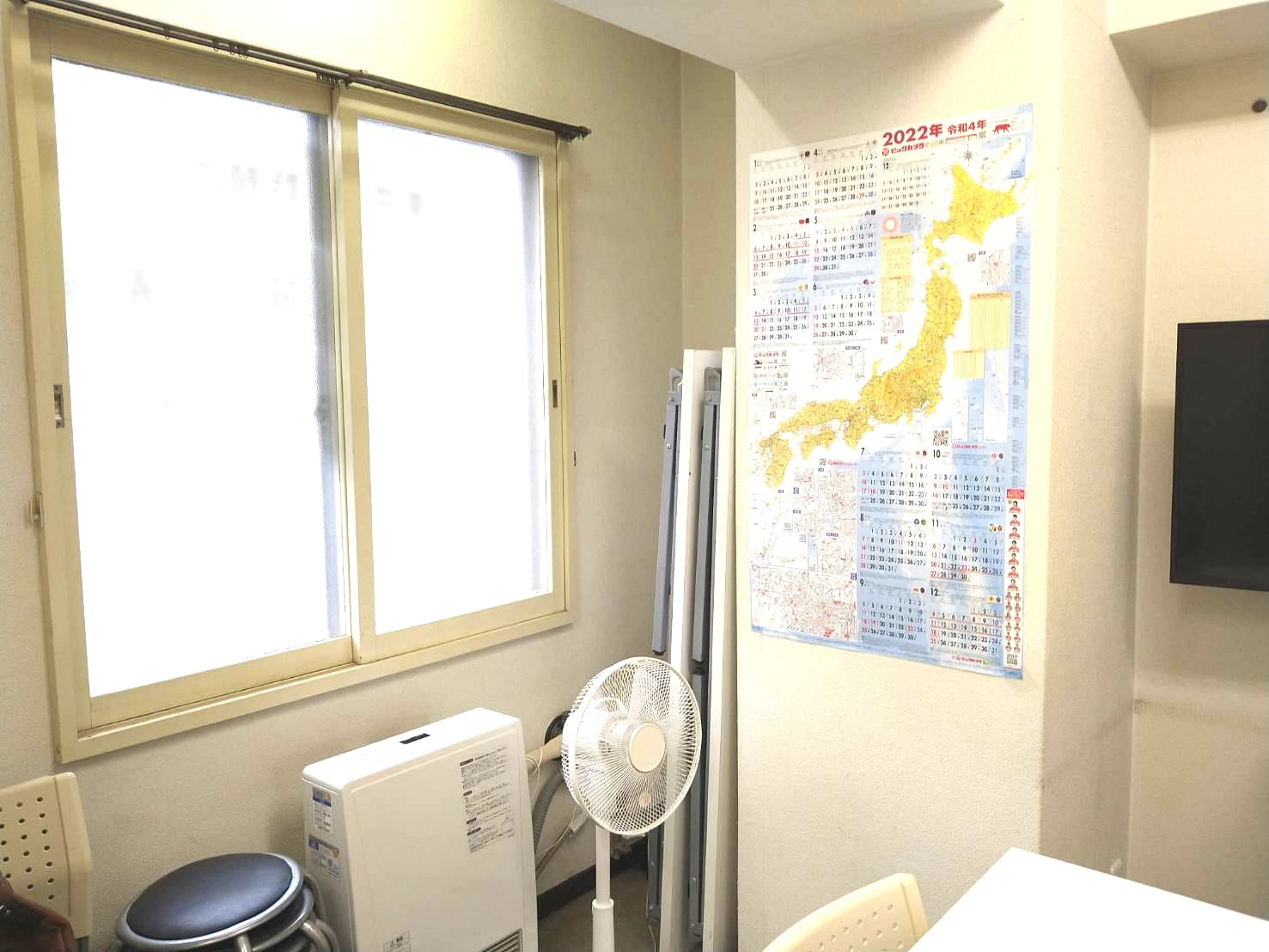 スペース画像 2