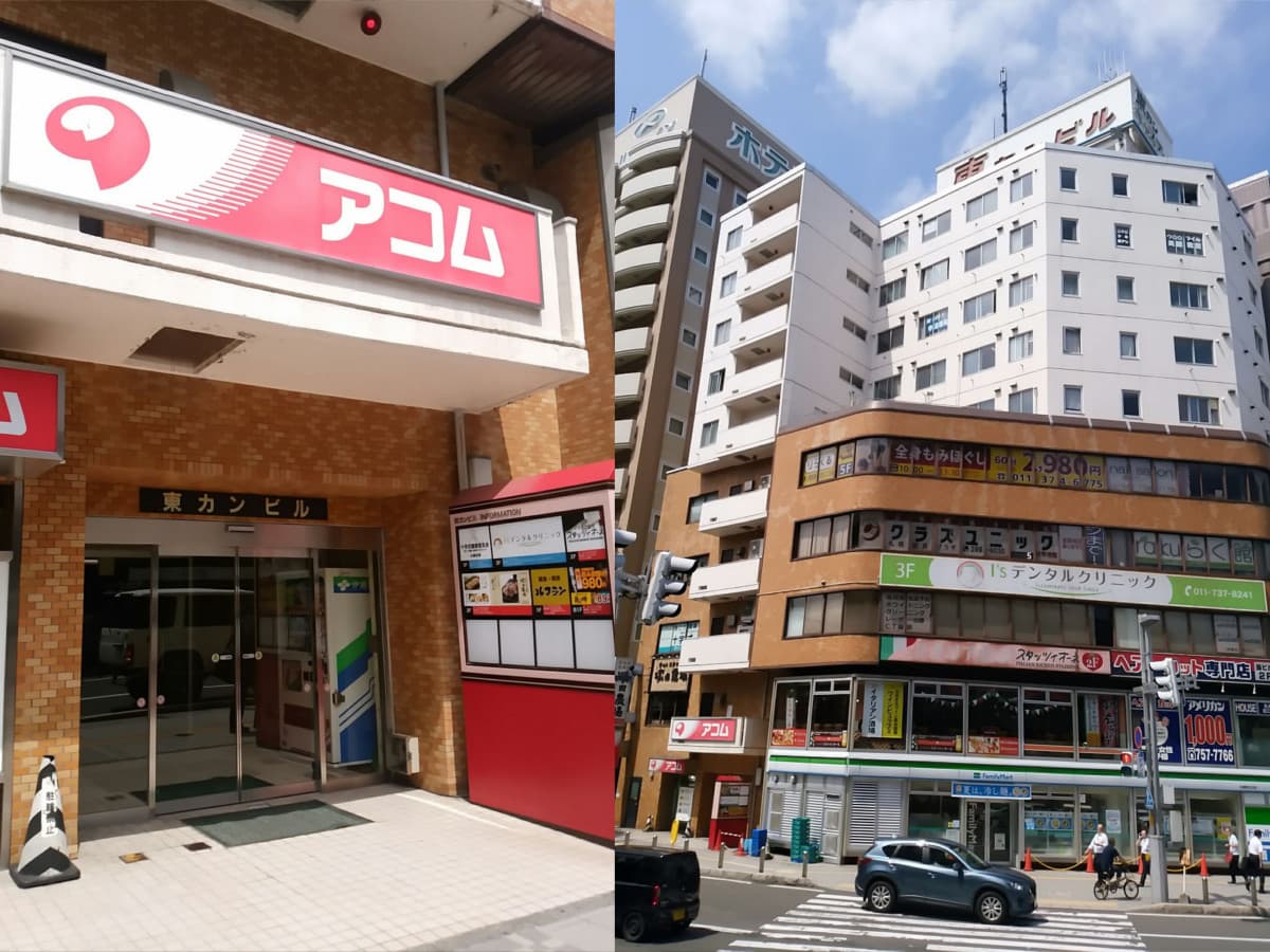 スペース画像 18