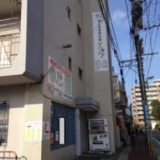 スペース画像 11