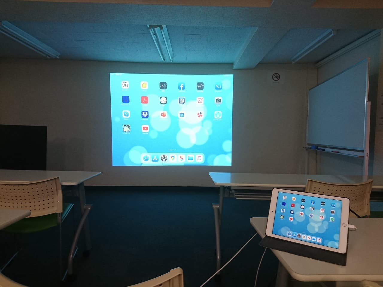 スペース画像 17