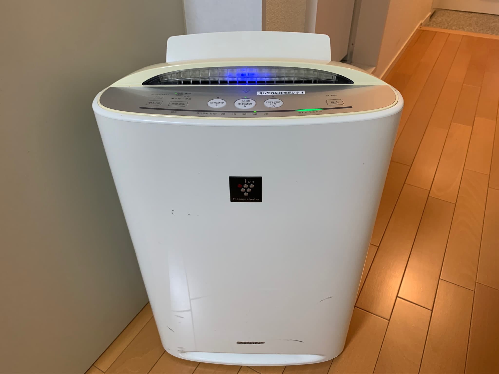 加湿空気清浄器設置しました。KC–B40–W