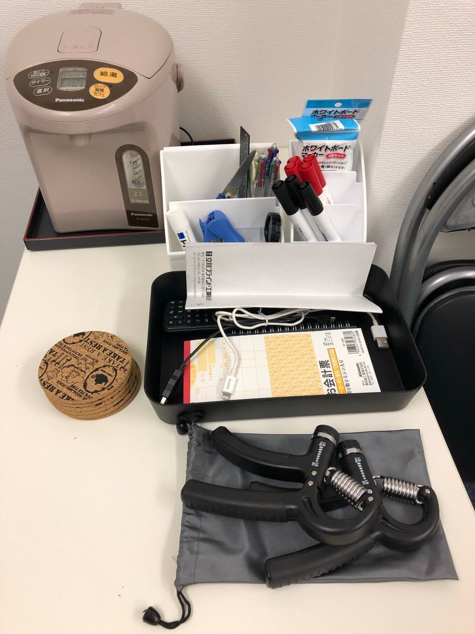 スペース画像 19