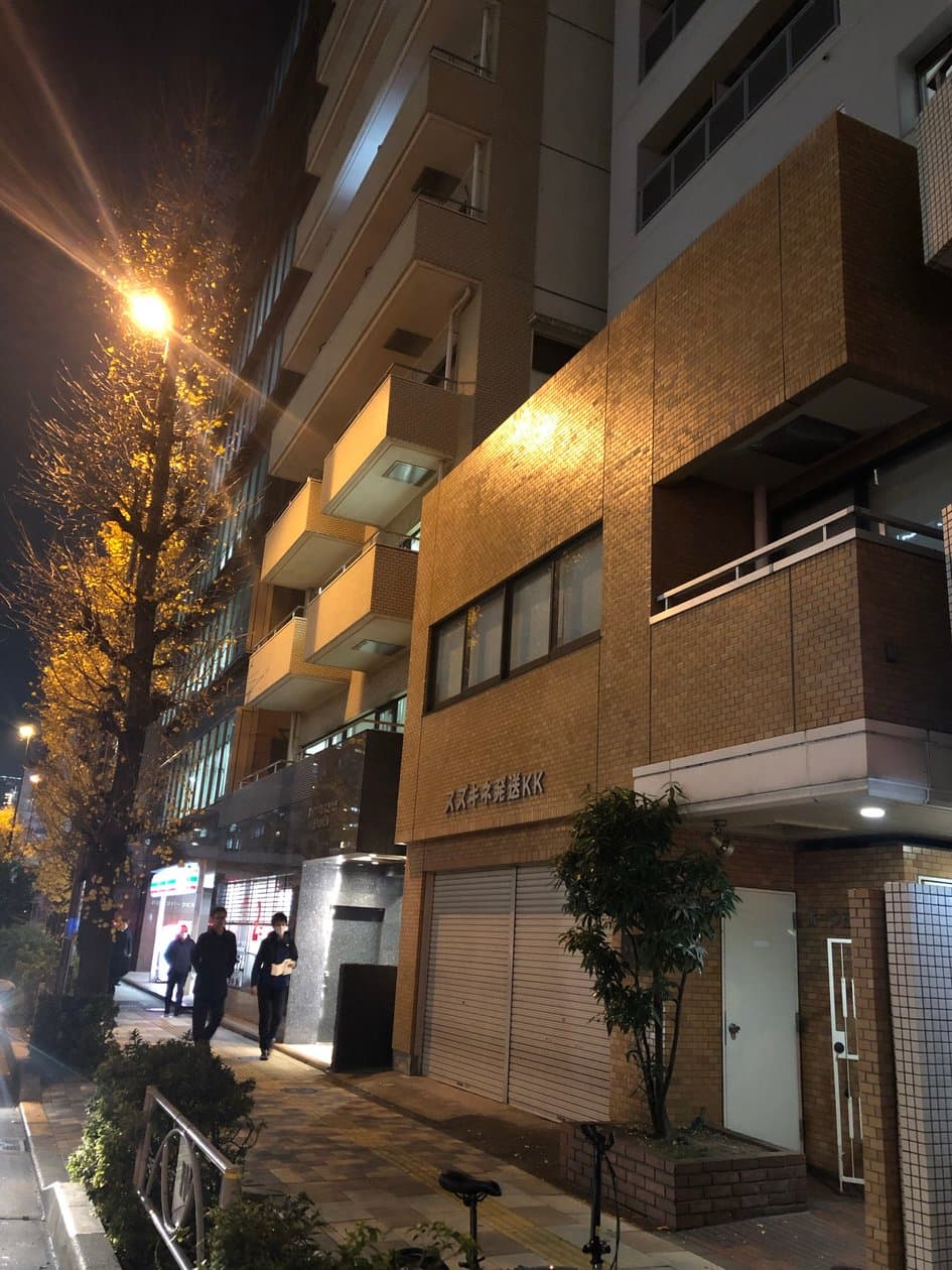 スペース画像 20