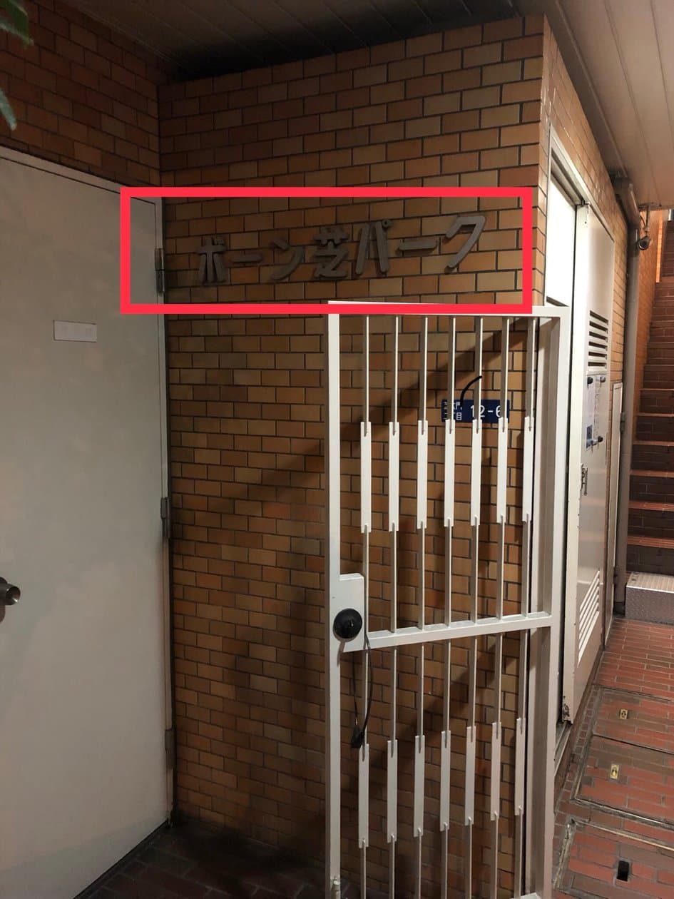 スペース画像 27