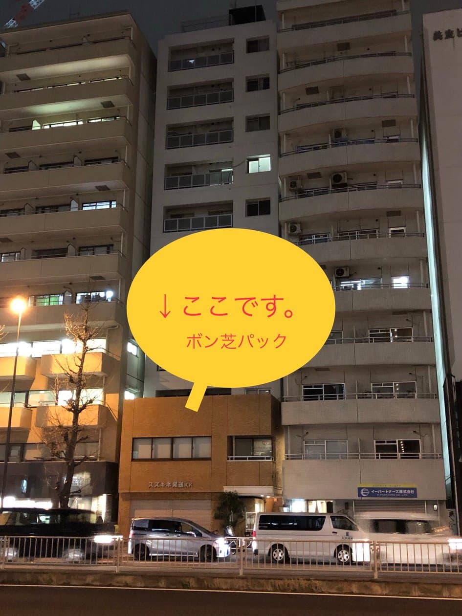 スペース画像 28