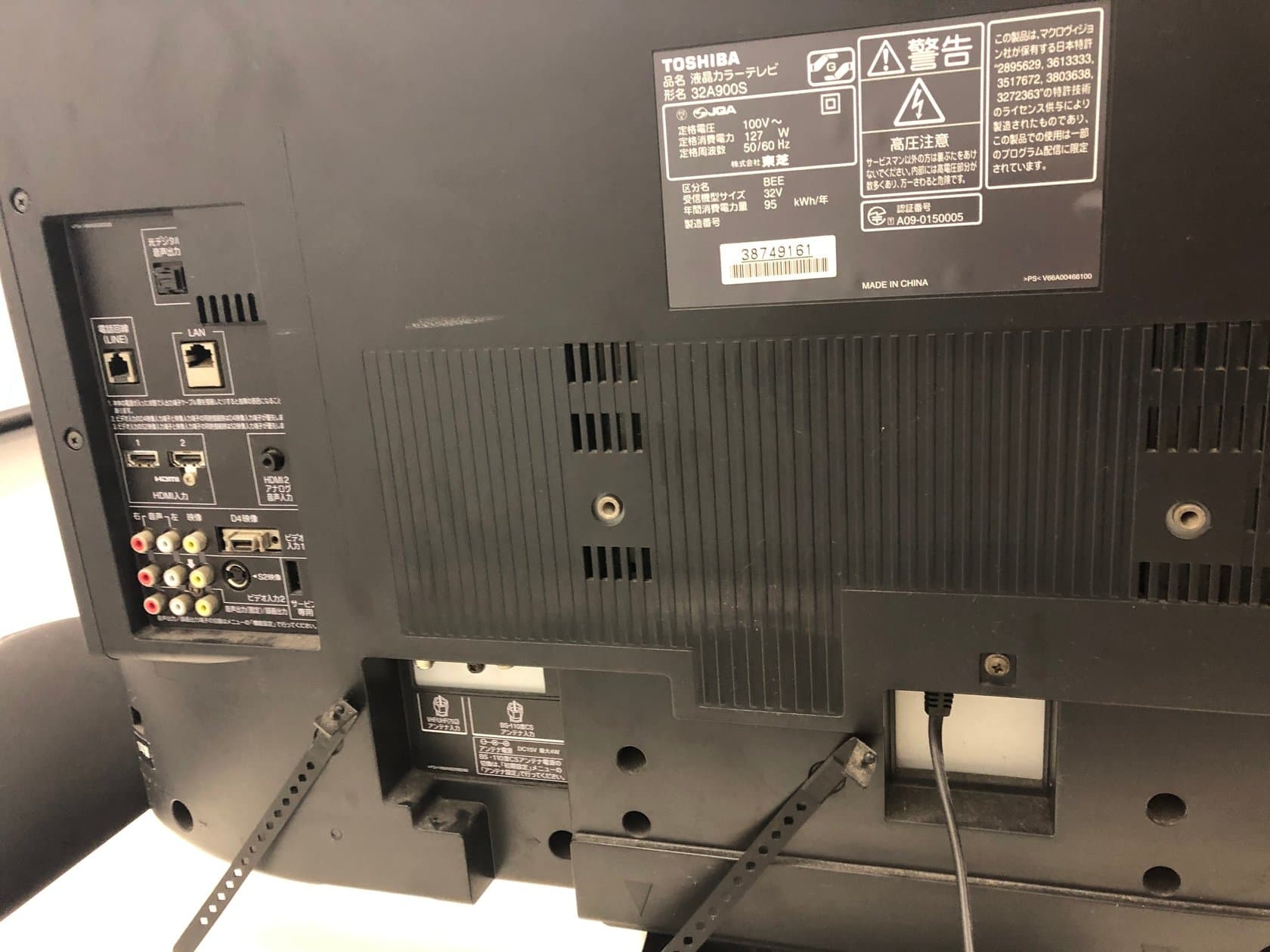 スペース画像 9