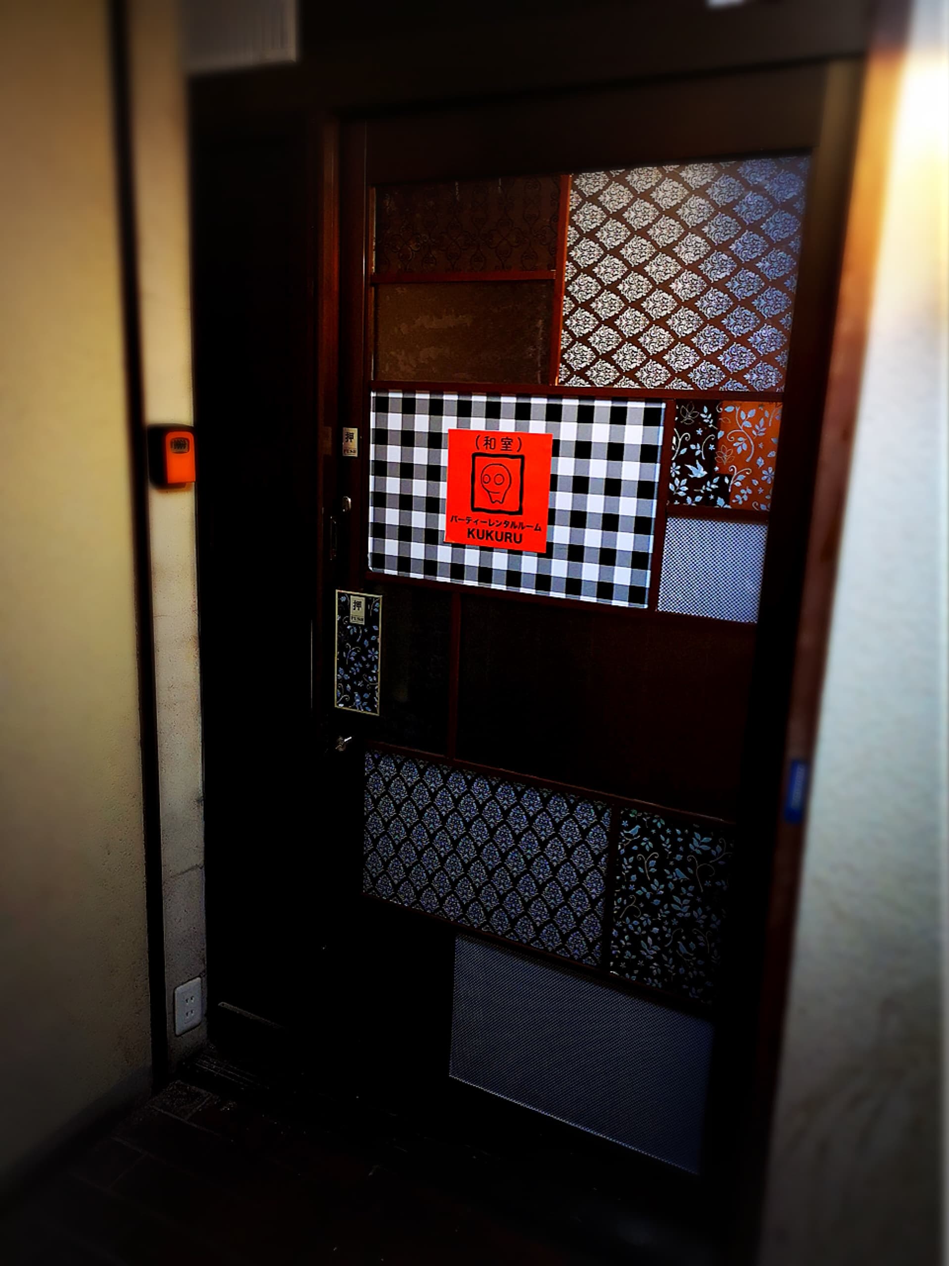 スペース画像 4