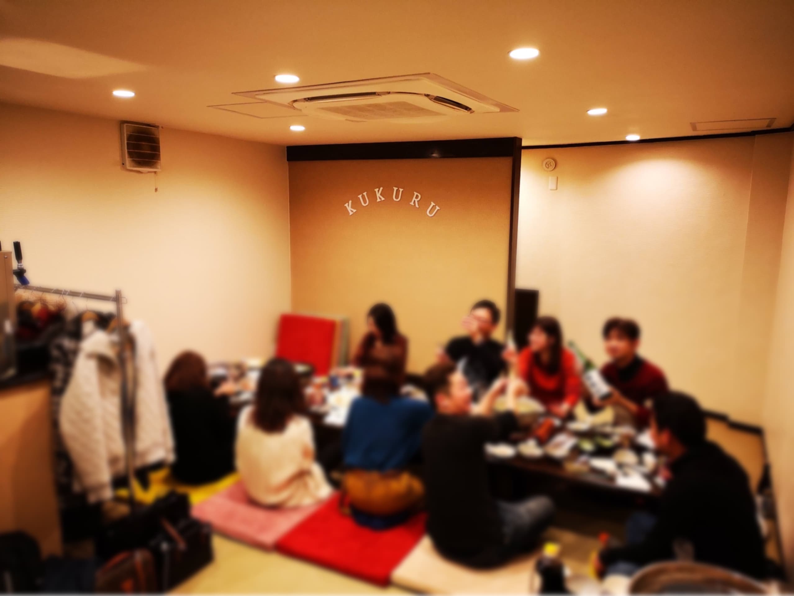 スペース画像 5