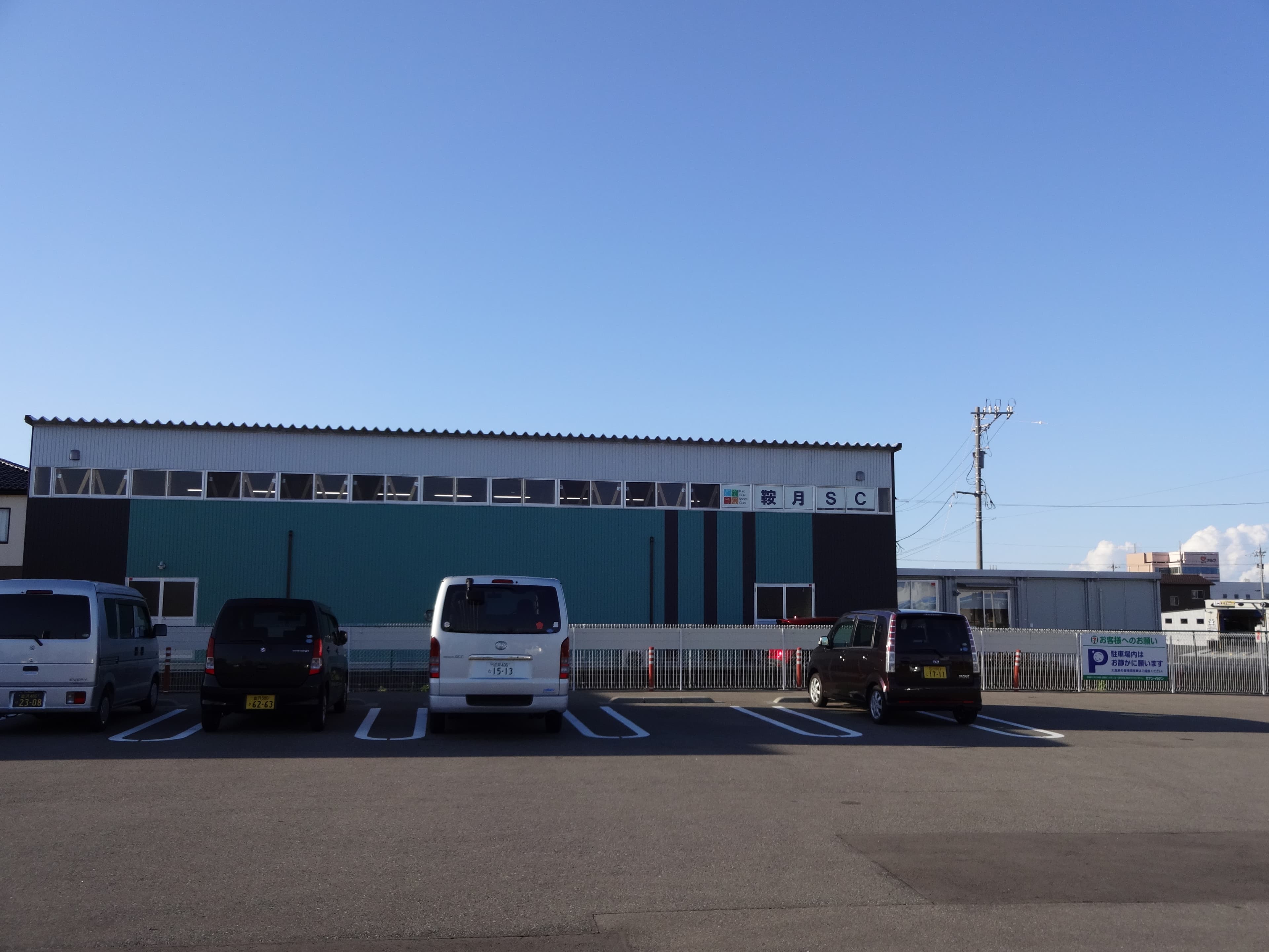 スペース画像 5