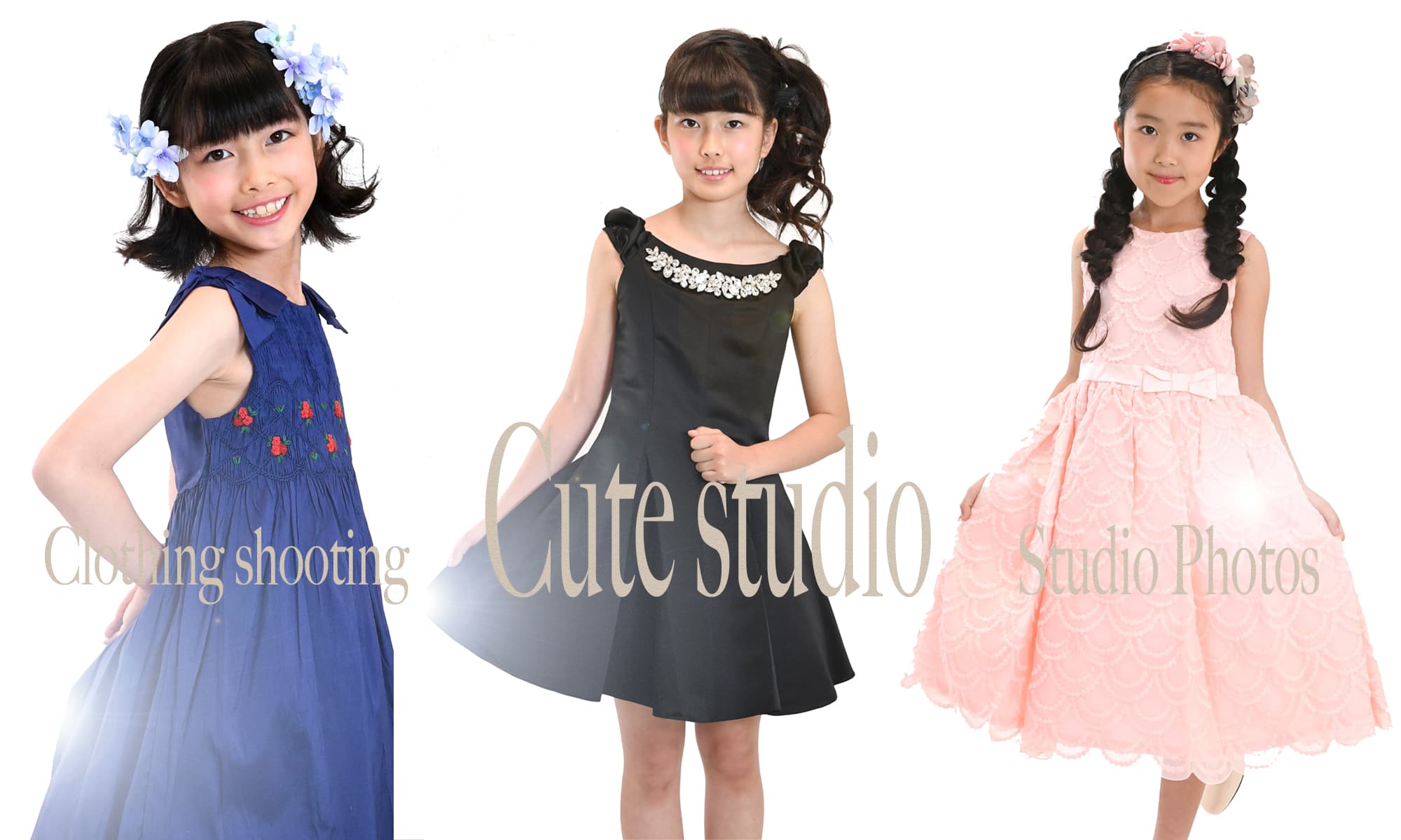 スペース画像 3