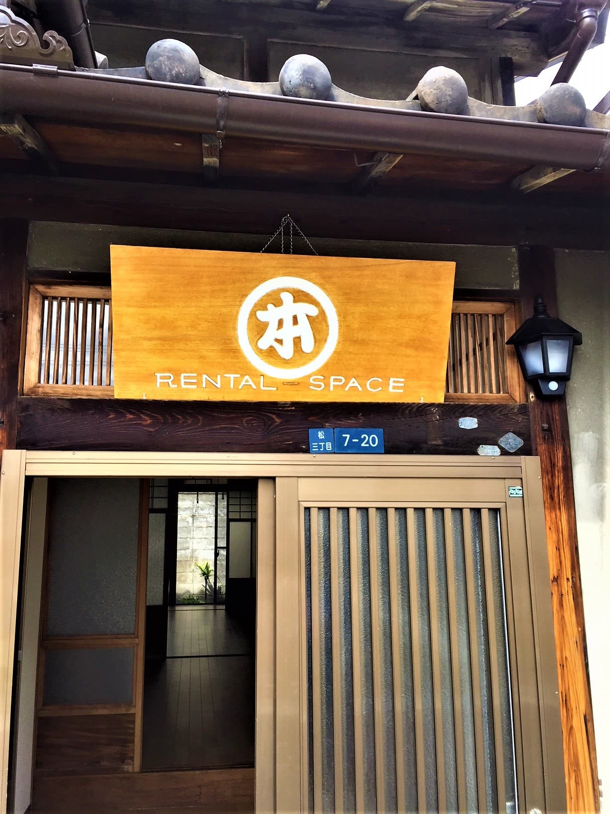 町家レンタルスペース*丸本屋の玄関門扉