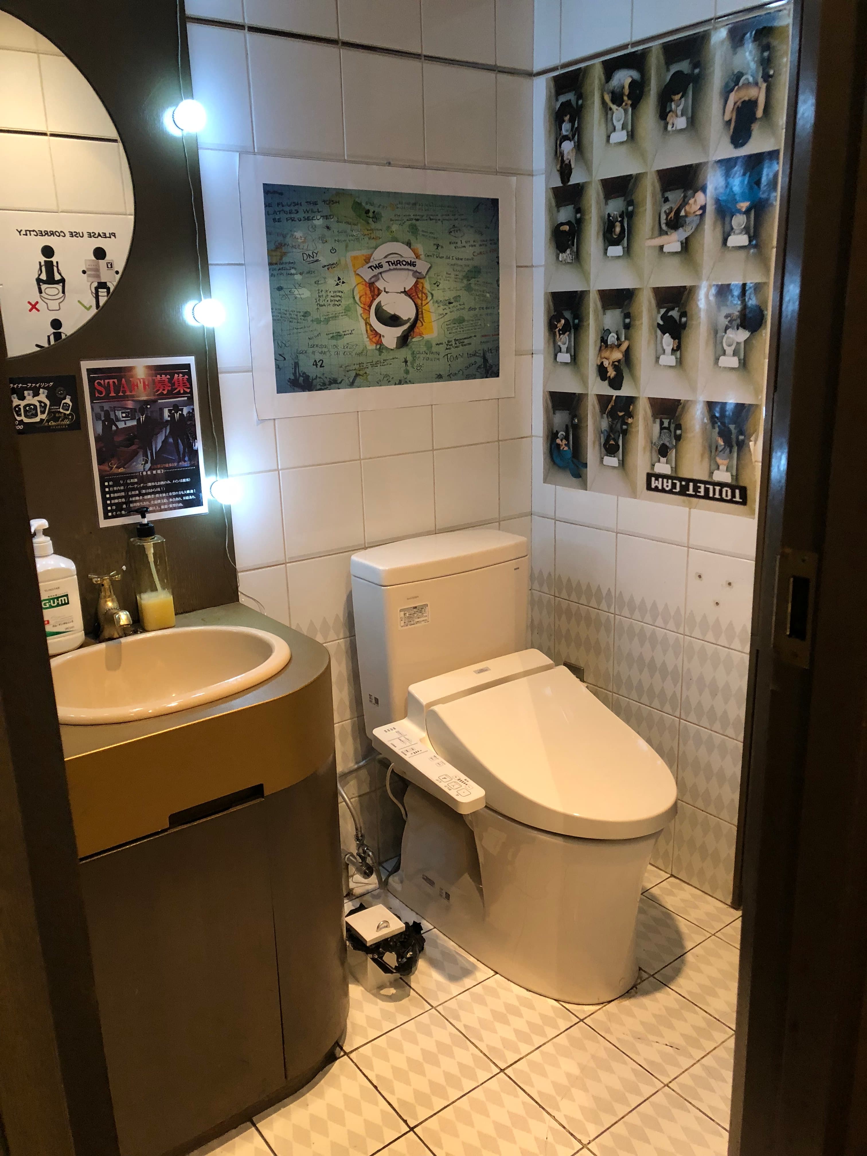 清潔なトイレです。(男女兼用1箇所)