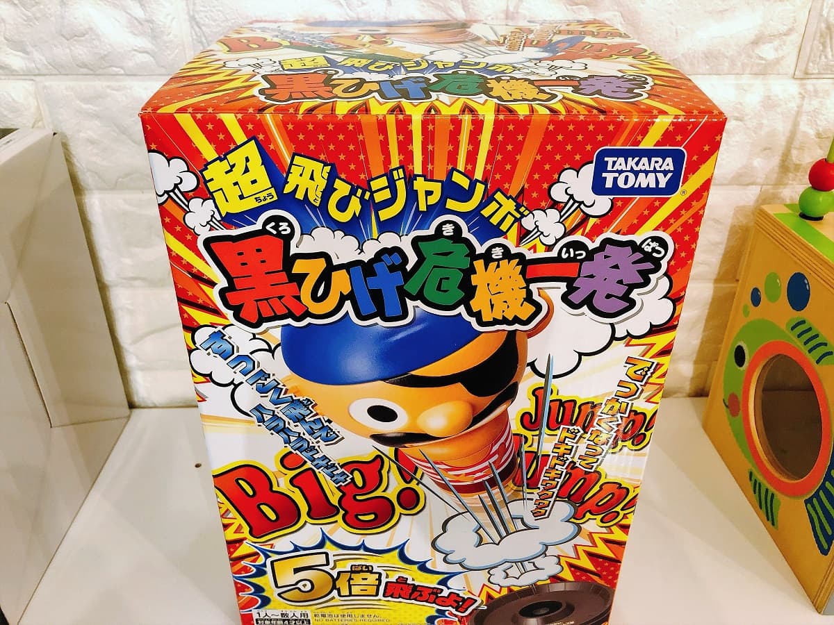 スペース画像 16