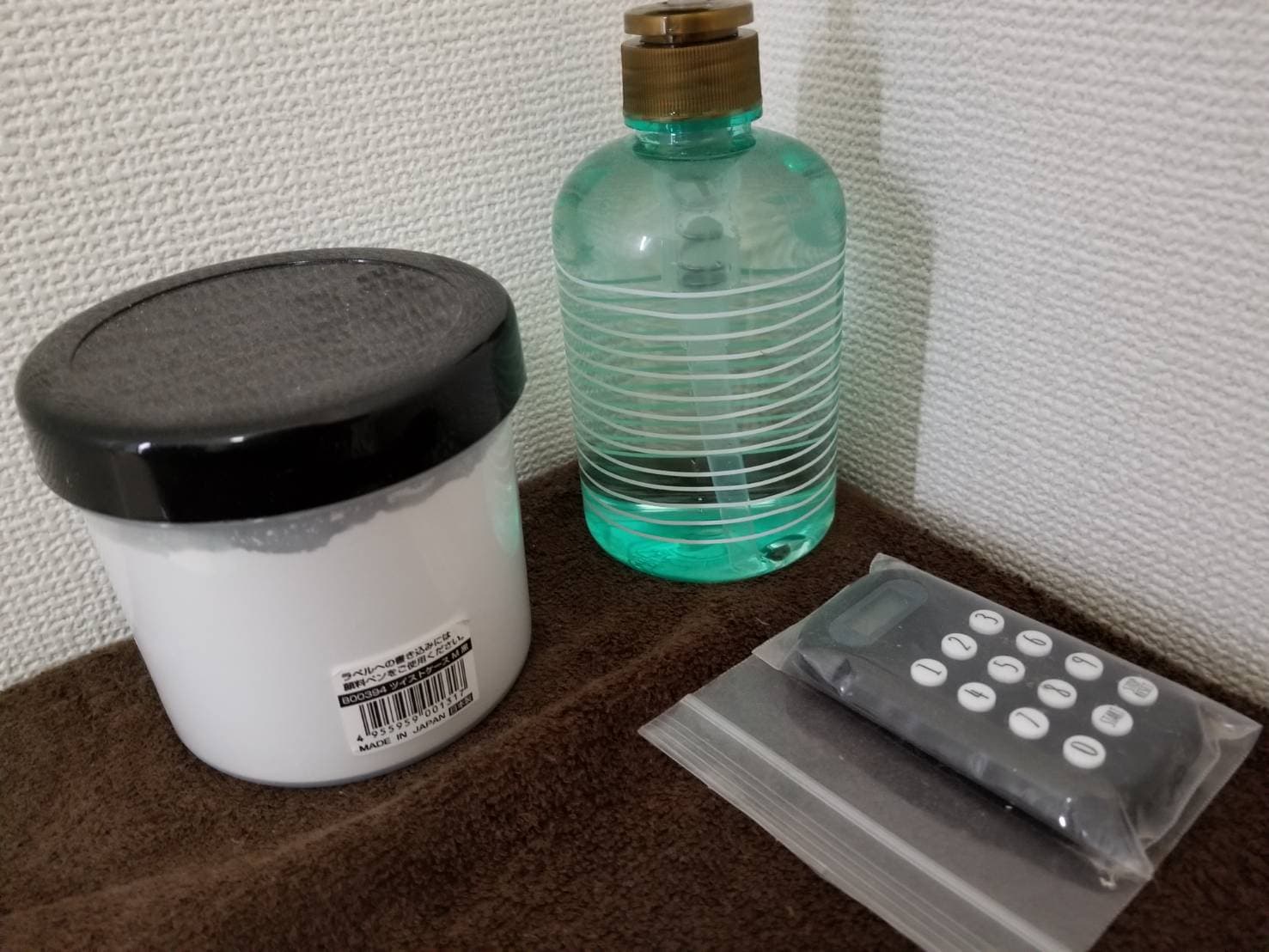 スペース画像 9