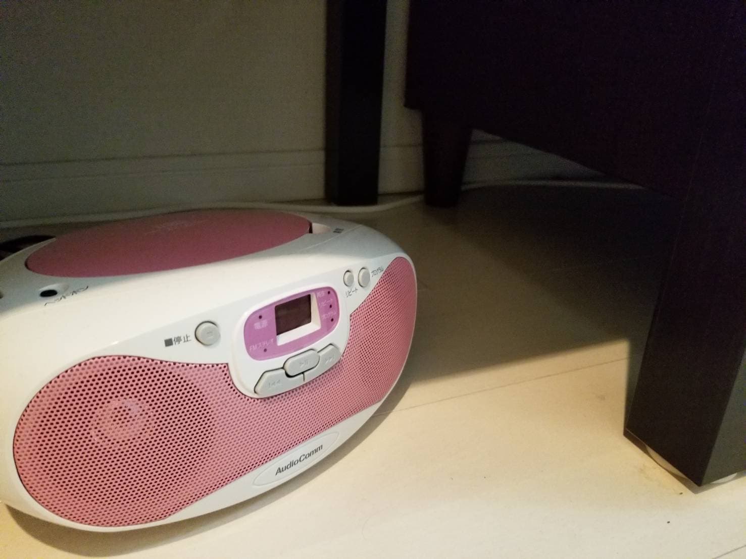 スペース画像 8